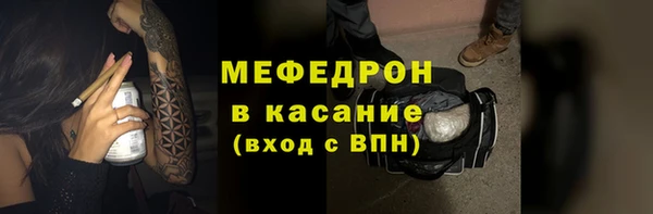 ПСИЛОЦИБИНОВЫЕ ГРИБЫ Беломорск